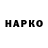 КЕТАМИН VHQ Irina Paripskaya