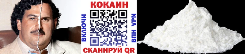 Купить закладки  Ельня  COCAIN Columbia 