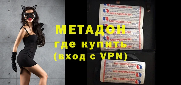 стафф Алексин