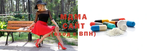 стафф Алексин