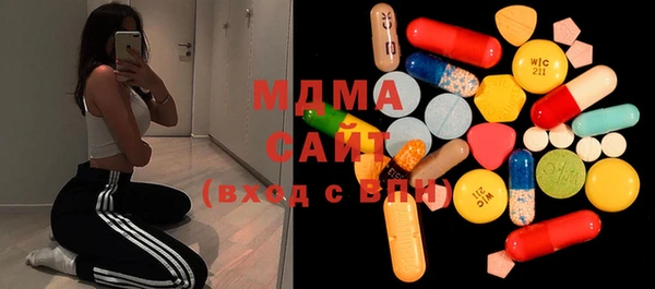 скорость Алзамай