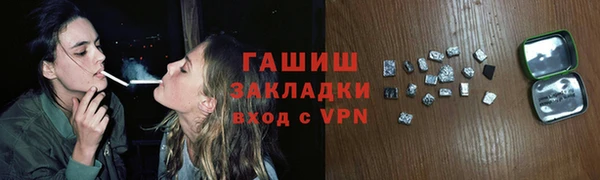 бошки Алексеевка