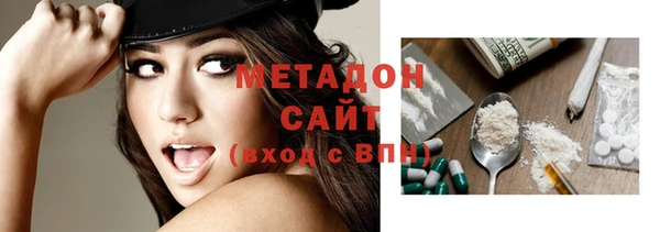 стафф Алексин