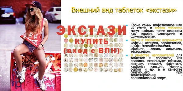 скорость Алзамай
