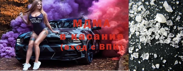 скорость Алзамай
