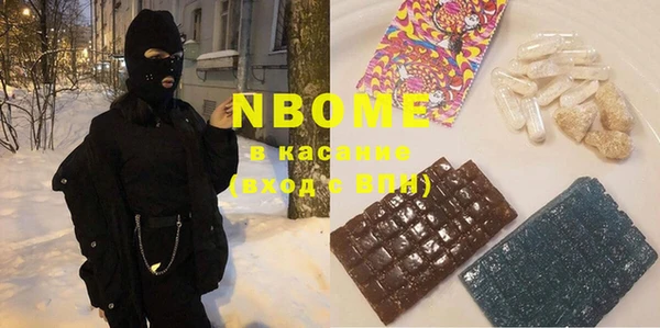 скорость Алзамай