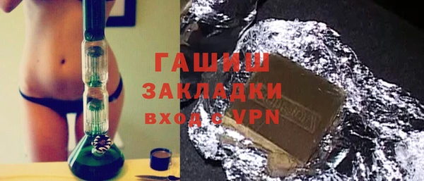 бошки Алексеевка