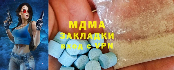 скорость Алзамай