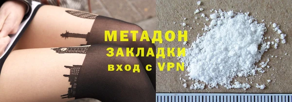 бошки Алексеевка