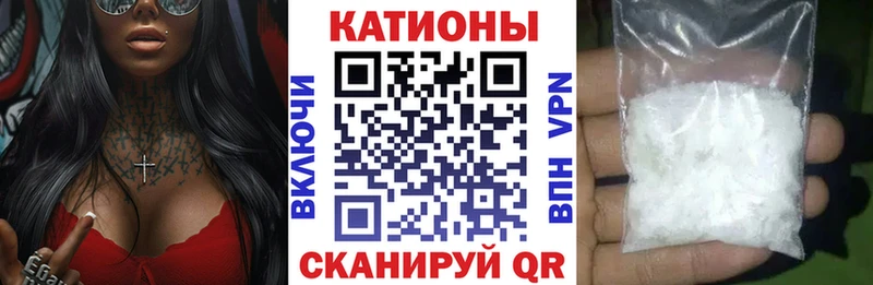 Купить  Ельня  Мефедрон 4 MMC 