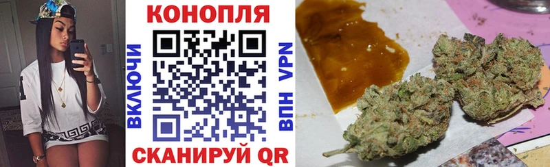 Бошки Шишки LSD WEED  Купить где  Ельня 